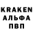 Гашиш VHQ Leiland Nickens