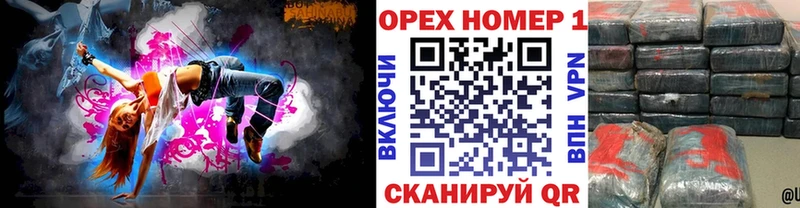 Купить где Глазов COCAIN FishScale