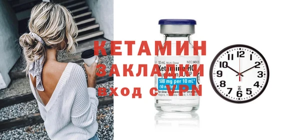 тгк Зерноград