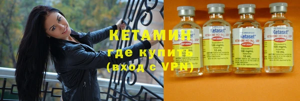 тгк Зерноград