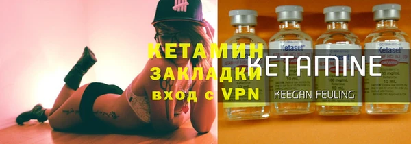 тгк Зерноград