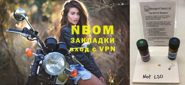 амф Зеленокумск