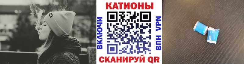 МЯУ-МЯУ мука  Купить где  Глазов 